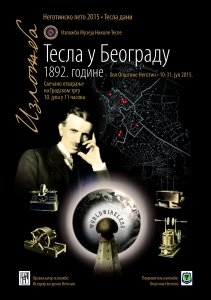 Negotin-Tesla u Beogradu -PLAKAT.jpg